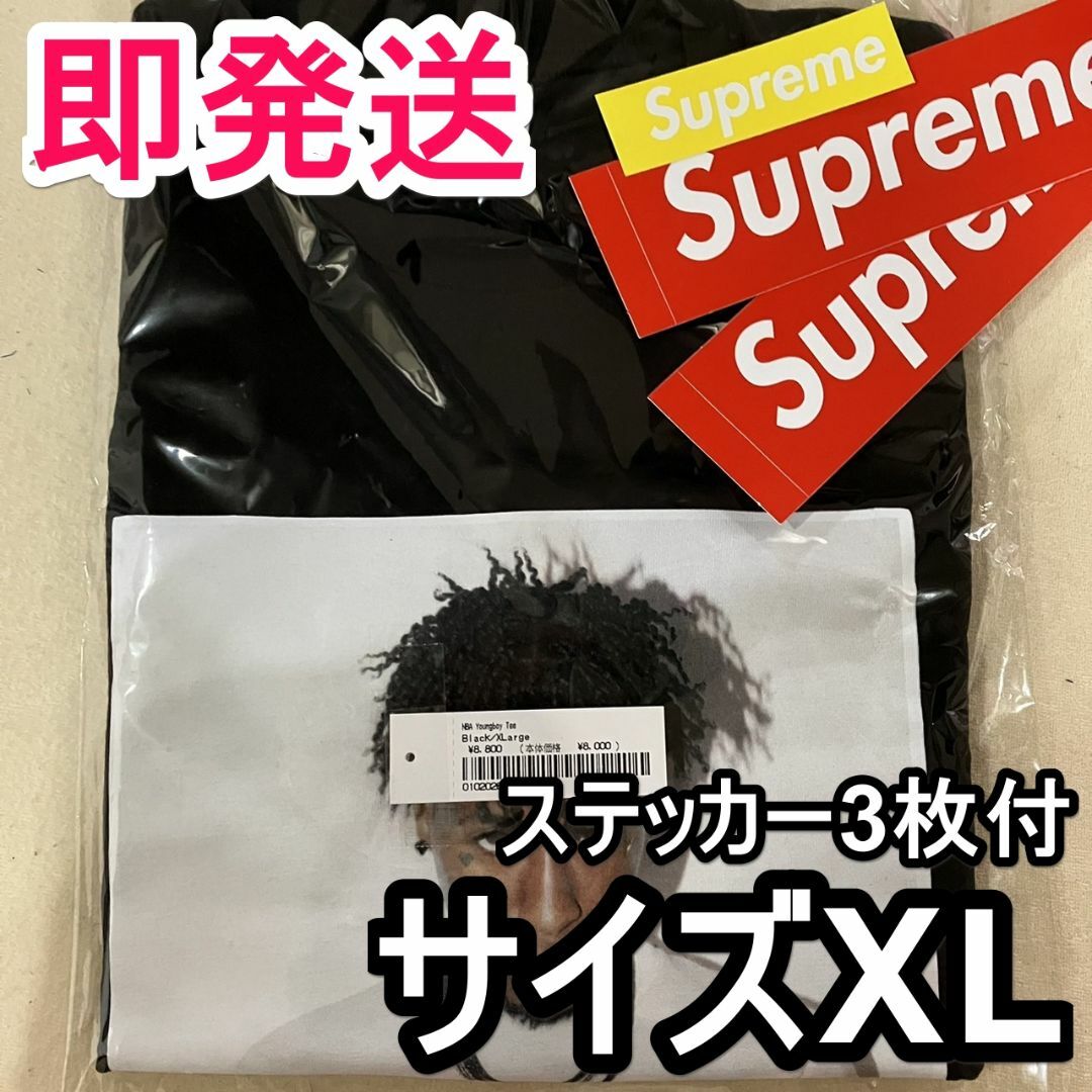 サイズXL◆Supreme NBA Youngboy Tee Black