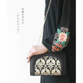 カワイイ(cawaii)の【新品】刺繍が浮かぶアクセバッグ　Vieo cawaii FRENCHPAVE(ハンドバッグ)