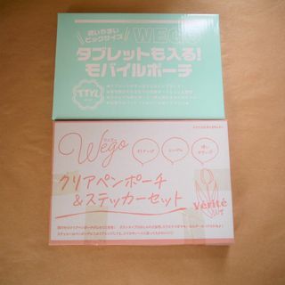 ウィゴー(WEGO)のニコラ　付録　WEGO　2点セット　モバイルポーチ・ペンポーチ　雑誌付録(ポーチ)