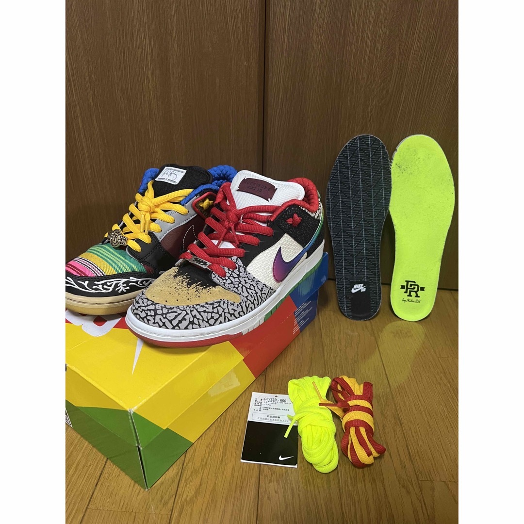 【美品】Nike DUNK SB LOW WHAT THE PAUL 26.5