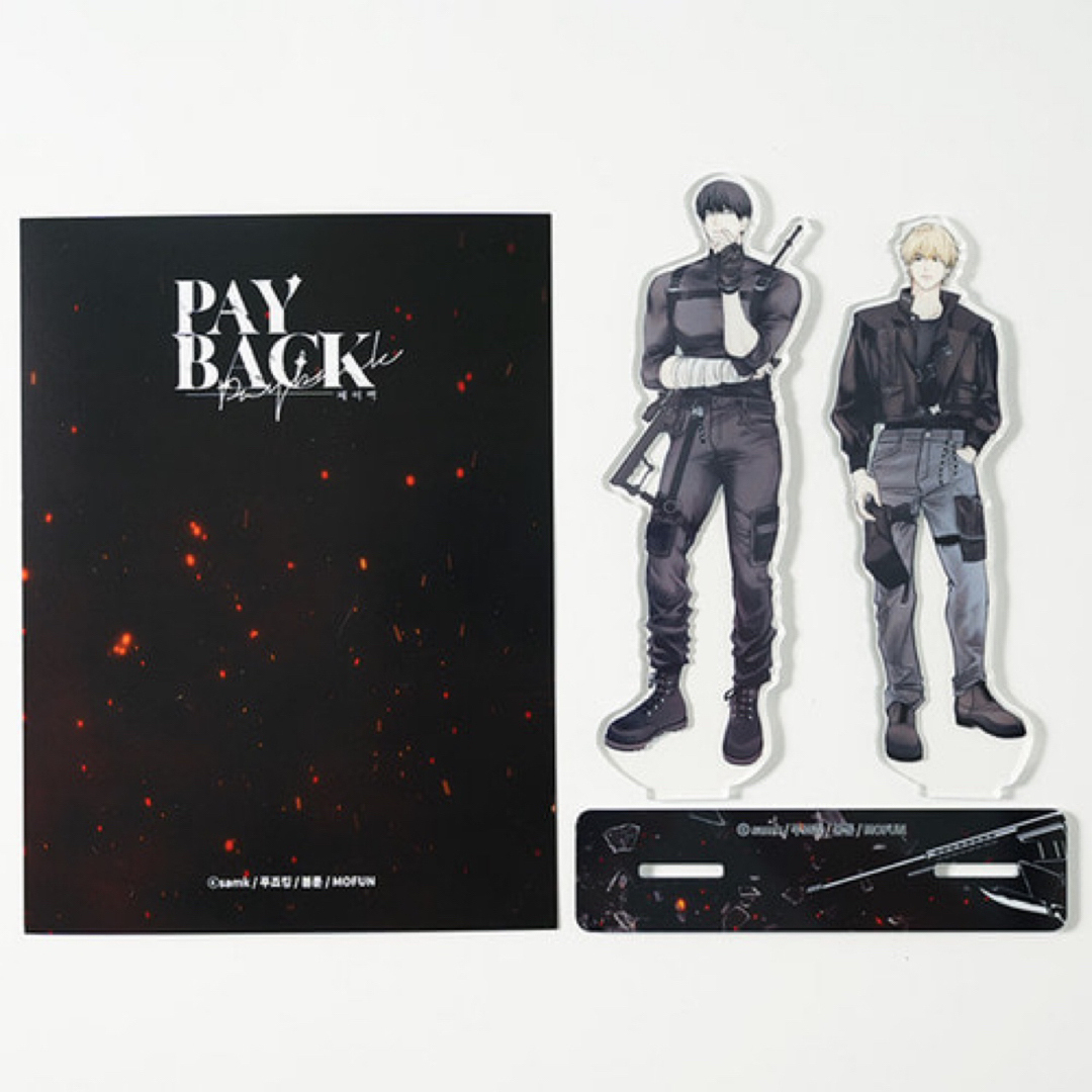 韓国BL PAYBACK コラボカフェ　アクリルスタンド　グッズセット　韓国漫画 1