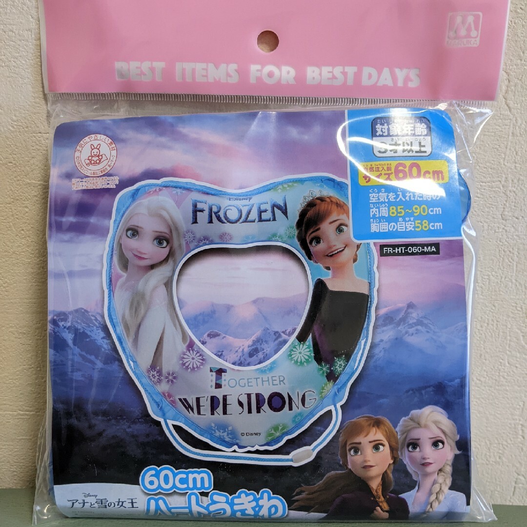 アナと雪の女王　ハート浮き輪　新品 スポーツ/アウトドアのスポーツ/アウトドア その他(マリン/スイミング)の商品写真