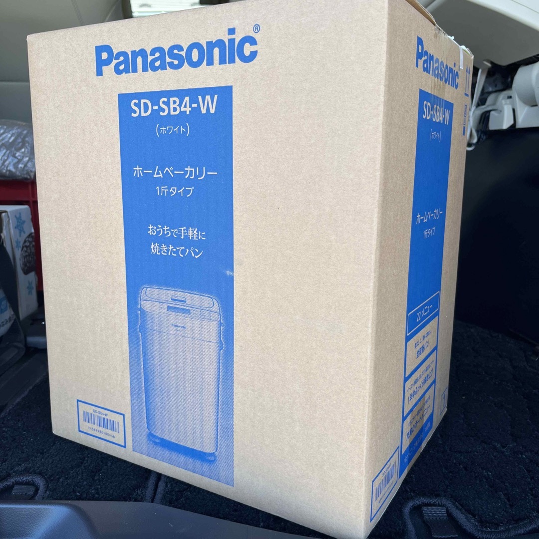 Panasonic ホームベーカリー SD-SB4-W Panasonic ホームベーカリー SD-SB4-W