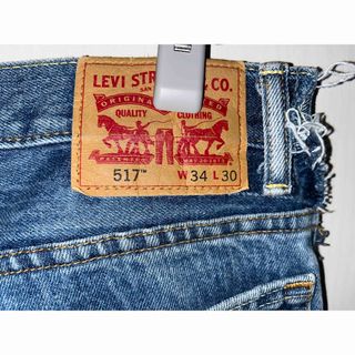 リーバイス(Levi's)のリーバイスLivi's517 フレアパンツ　リメイクカスタムデニム　フリンジ加工(デニム/ジーンズ)