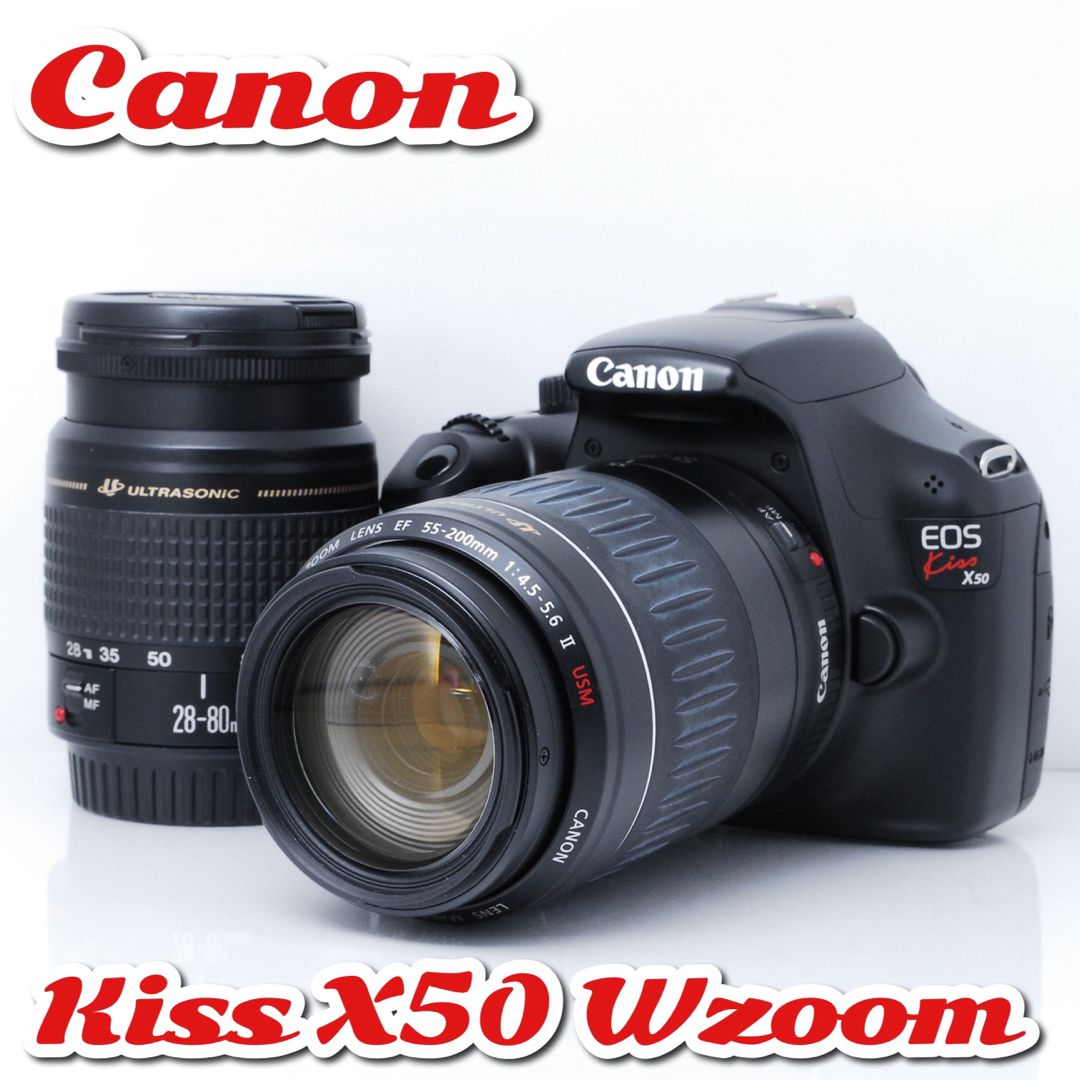 Canon Kiss X50 ダブルズーム❤️小型軽量❤️iPhone転送◎スマホ/家電/カメラ