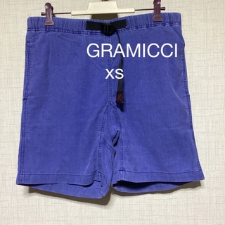 グラミチ(GRAMICCI)の値下げ　¥4555→¥4222 GRAMICCI  グラミチ　ハーフパンツ　XS(ショートパンツ)