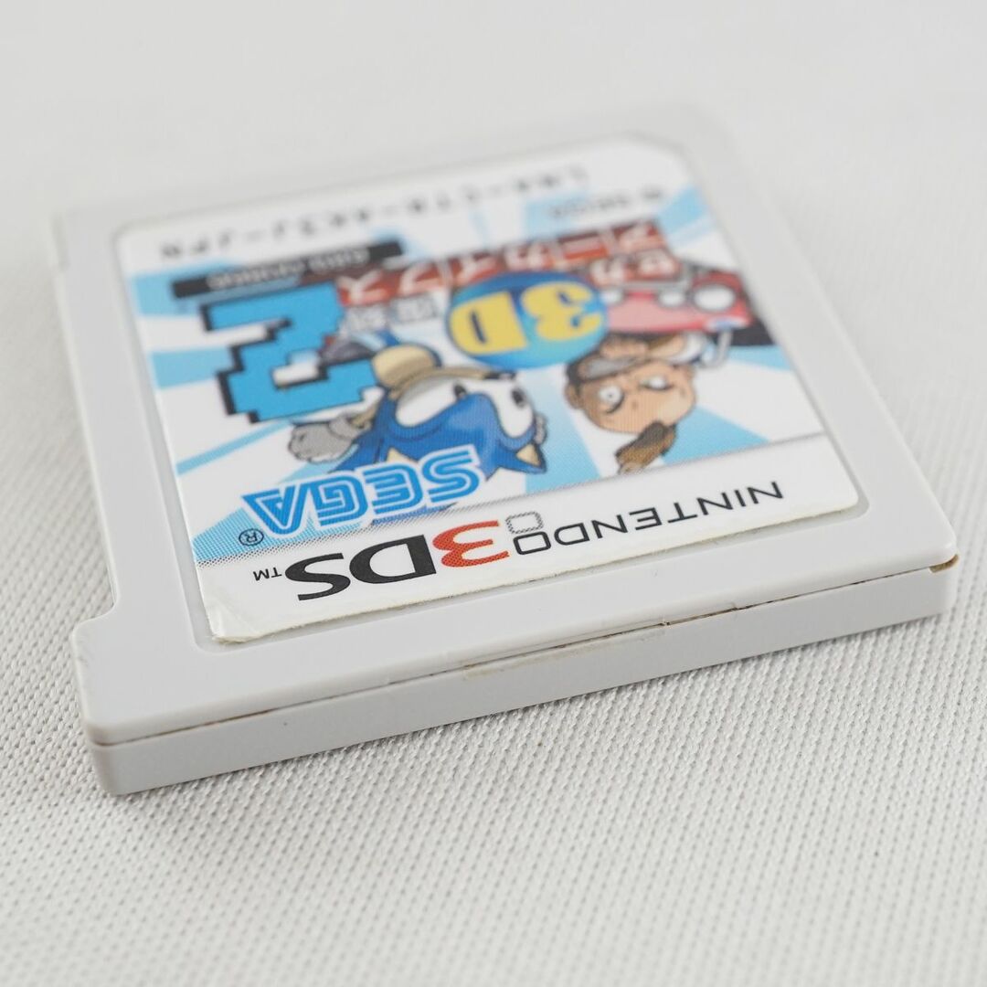 セガ3D復刻アーカイブス2 ソフトのみ USED美品 Nintendo 3DS ニンテンドーケース無 ぷよぷよ ソニック SEGA  ゲーム 完動品 S X4887 2