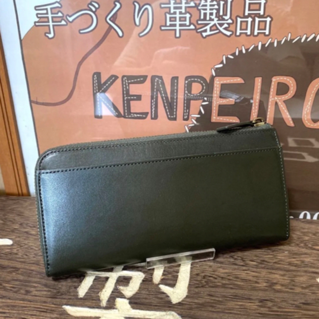 本革 長財布イタリアン鞣革メンズ お洒落 大容量 高級感 L字長財布