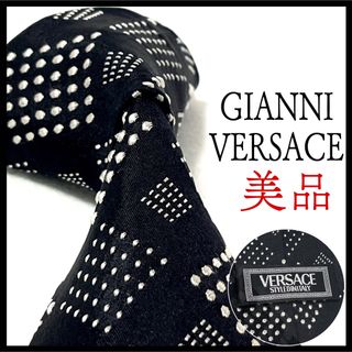 ジャンニヴェルサーチ(Gianni Versace)の美品✨  ジャンニヴェルサーチ  ネクタイ  ブラック×ホワイト  お洒落✨(ネクタイ)