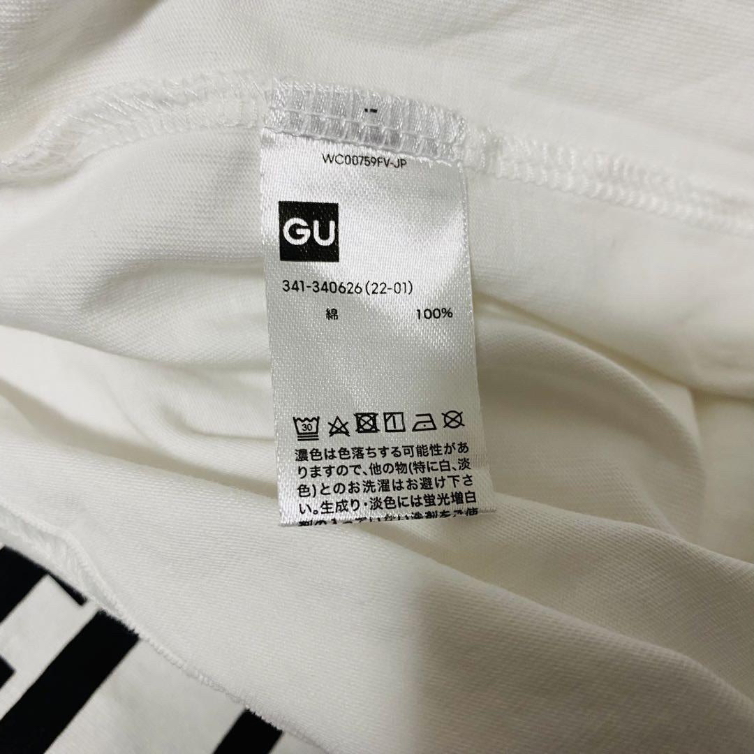 GU(ジーユー)の美品　グラフィックT(半袖) Michael Jackson メンズのトップス(Tシャツ/カットソー(半袖/袖なし))の商品写真