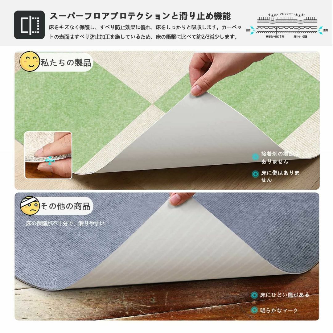 【色: ライトグリーン+オフホワイト】タイルマット30枚入30×30cm 薄さ4 3