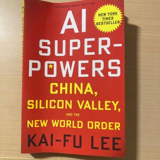 洋書 AI SUPER POWERS(洋書)