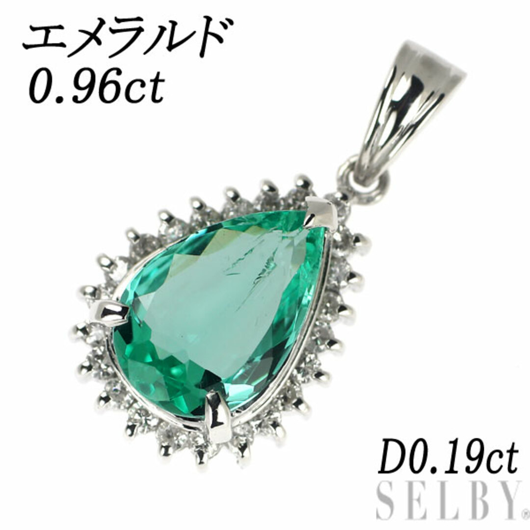 Pt900 エメラルド ダイヤモンド ペンダントトップ 0.96ct D0.19ct