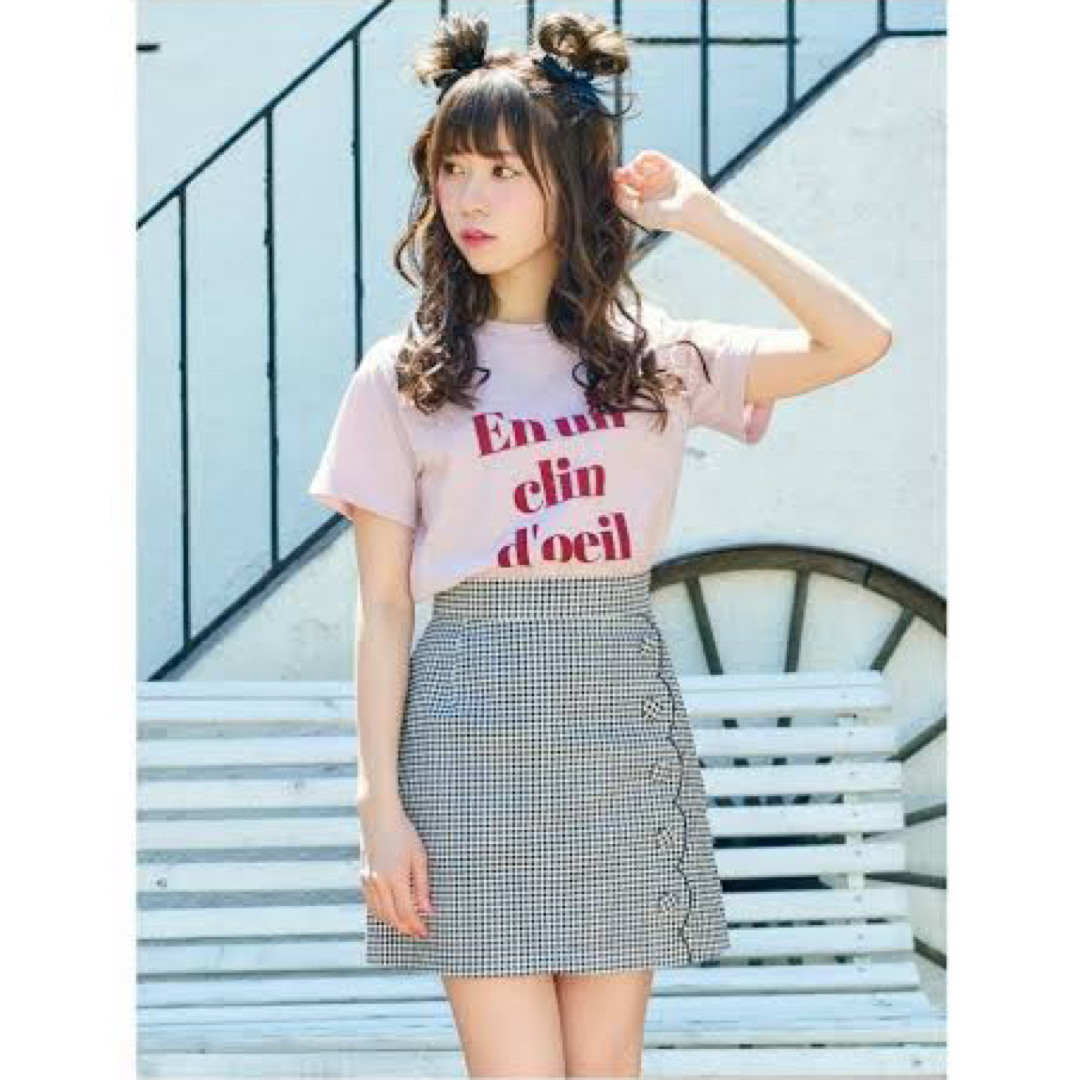 Ank Rouge 台形スカート