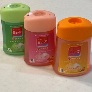 ミューズ(Mew's)の 【医薬部外品】ハンドソープ 泡 詰め替え ミューズ 250ml✖️3個(ボディソープ/石鹸)