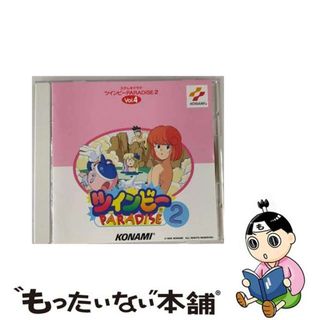 【中古】 ツインビーPARADISE　2　Vol．1/ＣＤ/KICA-7648(ゲーム音楽)