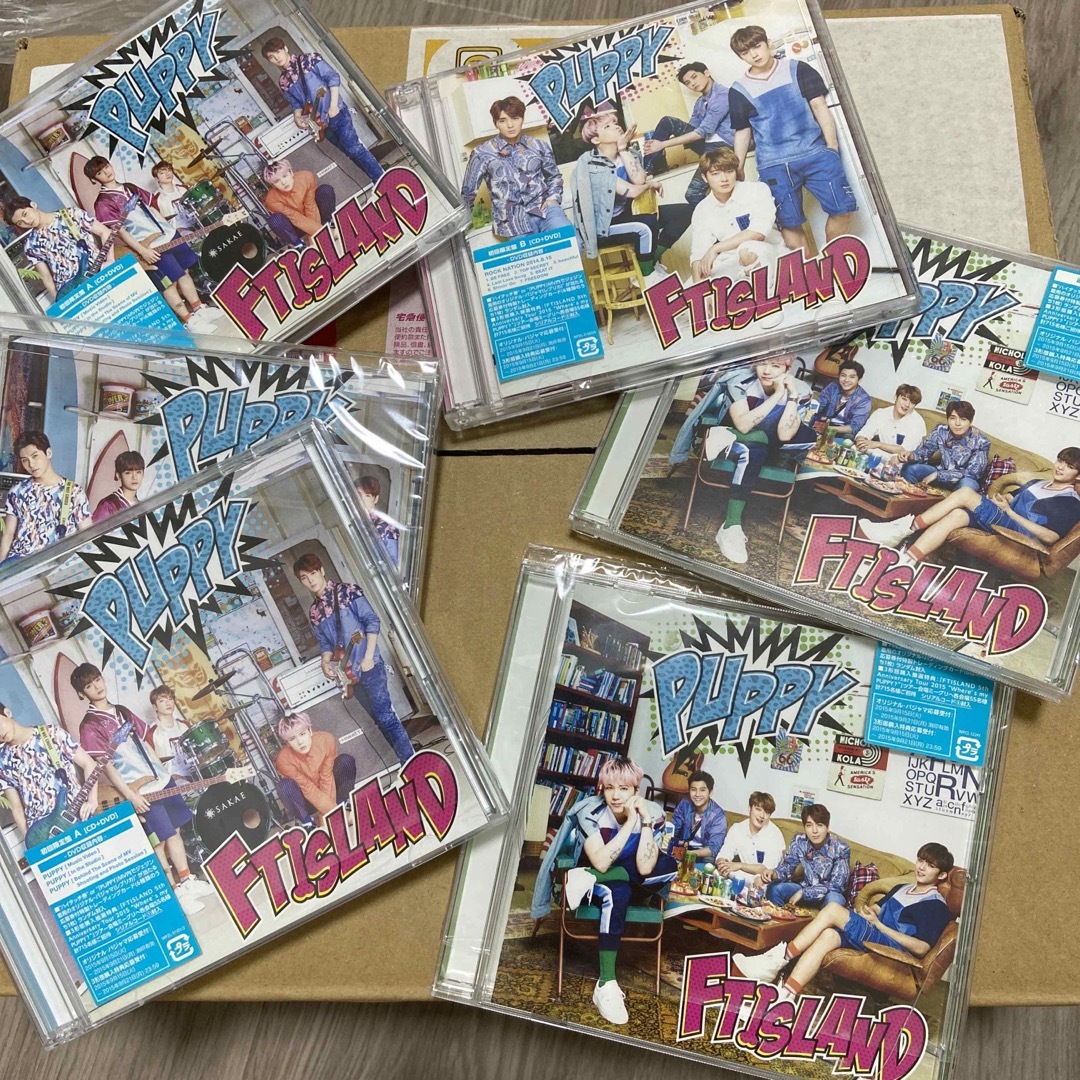 FTISLAND(エフティーアイランド)のFTISLAND PUPPY single エンタメ/ホビーのCD(K-POP/アジア)の商品写真