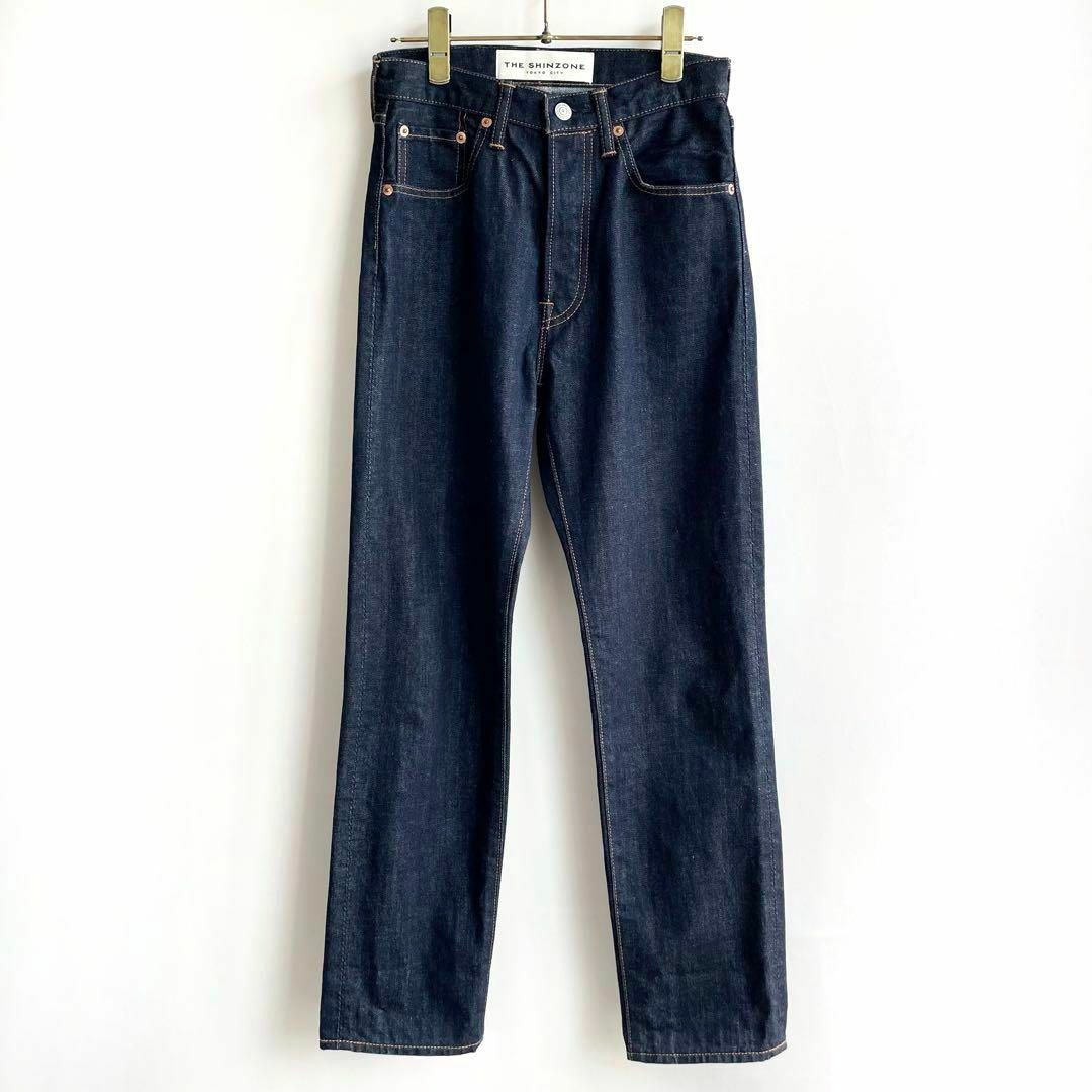 シシクイBASIC JEANS / ICEPINK 23サイズ ronde.jp