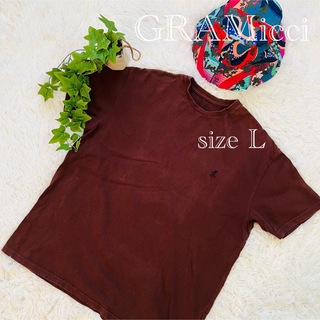グラミチ(GRAMICCI)のグラミチGRAMicci  size L・トップス(Tシャツ/カットソー(半袖/袖なし))