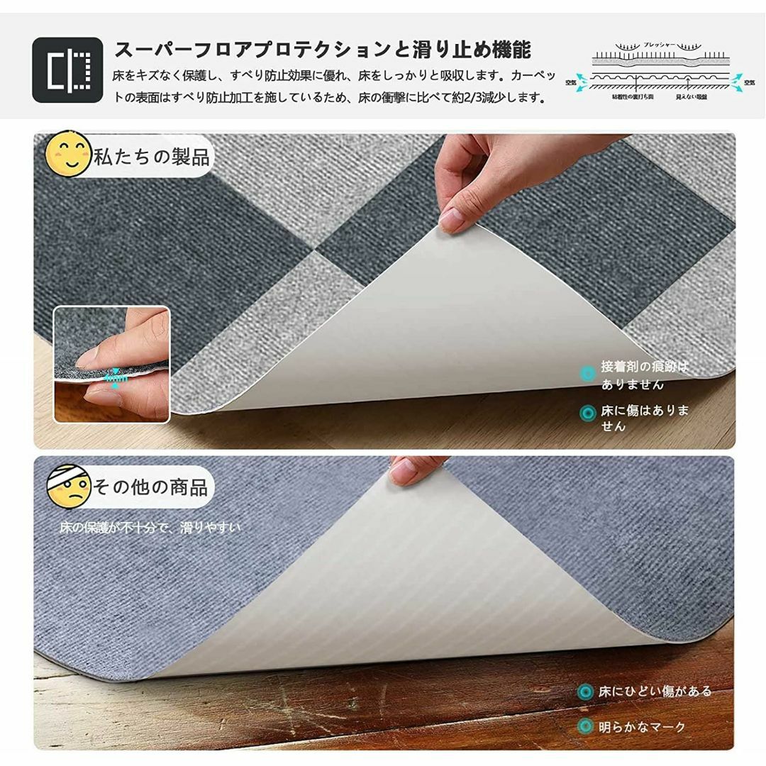 【色: ダークグレー+ライトグレー】タイルマット30枚入30×30cm 薄さ4m 2