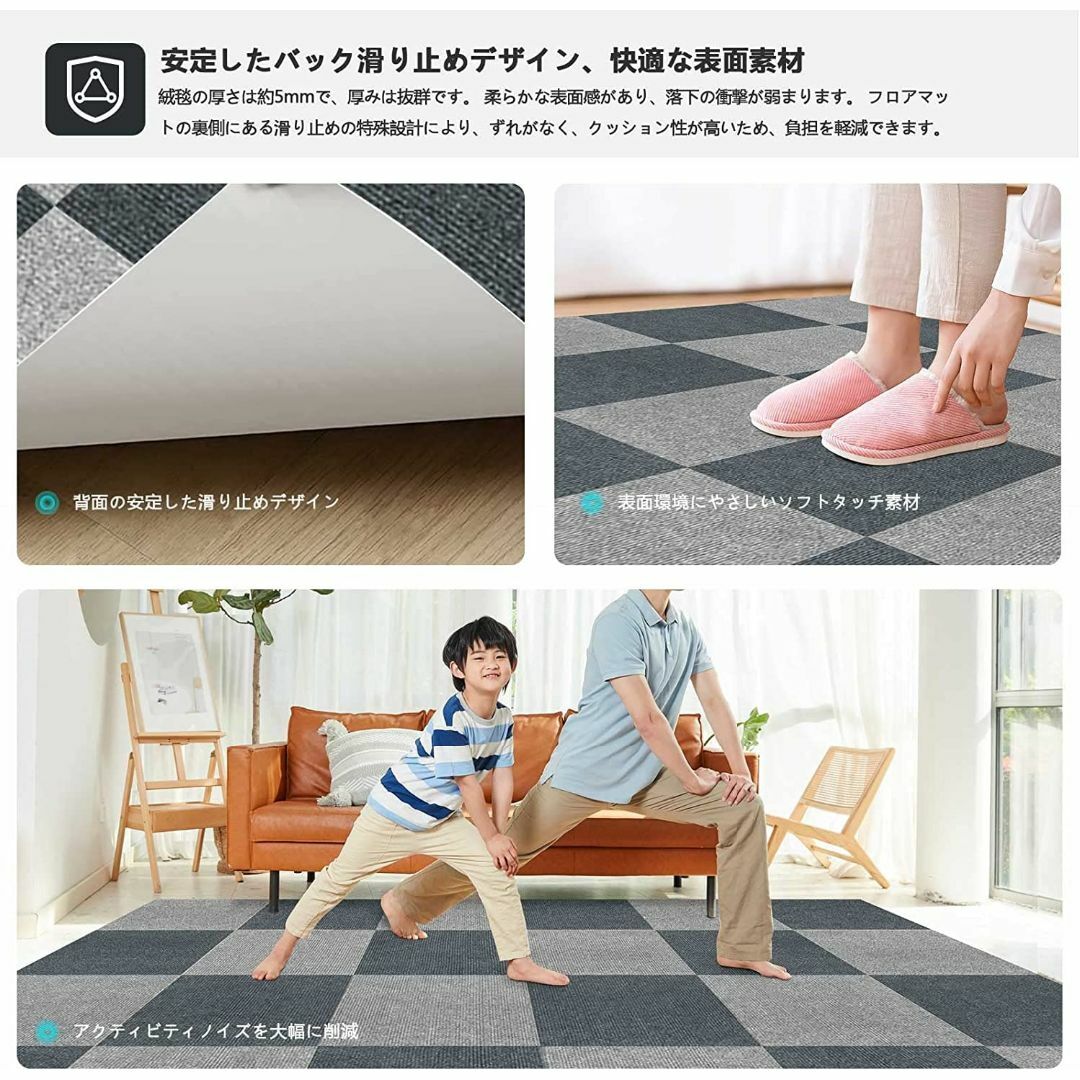 【色: ダークグレー+ライトグレー】タイルマット30枚入30×30cm 薄さ4m 3