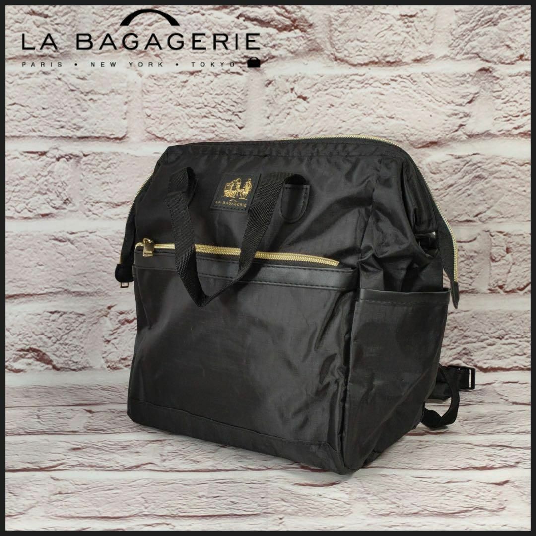 LA BAGAGERIE(ラバガジェリー)のLA BAGAGERLE　ラバガジェリー　2WAYバッグ　ハンドバッグ　リュック レディースのバッグ(リュック/バックパック)の商品写真
