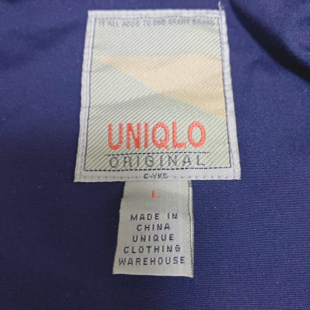 90s ヴィンテージ ユニクロ OLD UNIQLO マウンテンパーカー M