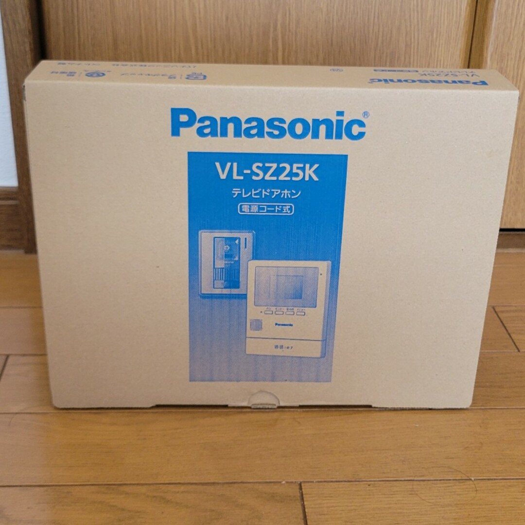 最終値下げ　パナソニック　テレビドアホン　VL-SZ25K