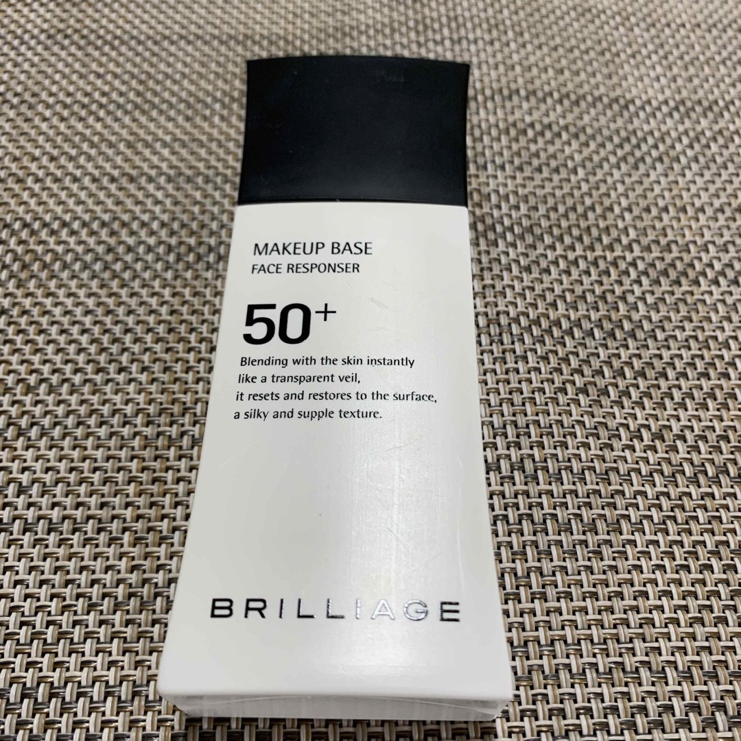 BRILLIAGE - たま様専用 メイクアップベース 増量タイプ 55g 色白肌用 ...