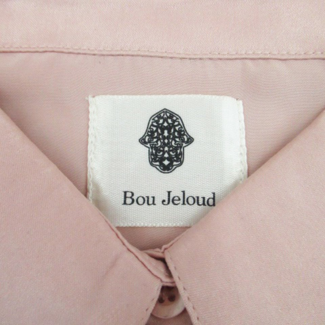 Bou Jeloud(ブージュルード)のブージュルード シャツ ブラウス 長袖 サテン オーバーサイズ 38 ピンク レディースのトップス(シャツ/ブラウス(長袖/七分))の商品写真