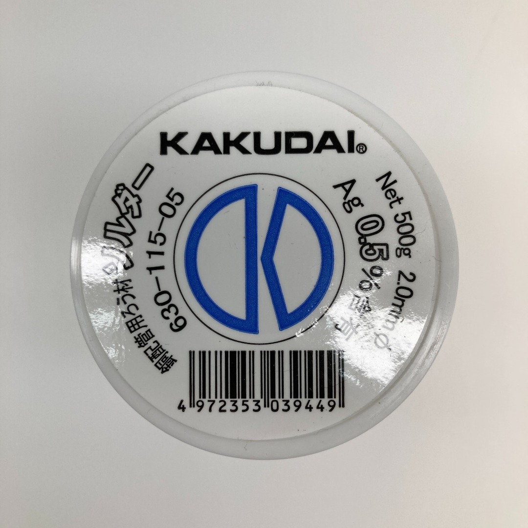 工具●●KAKUDAI 銅配管用ろう材 ソルダー 5個入り 630-115-05