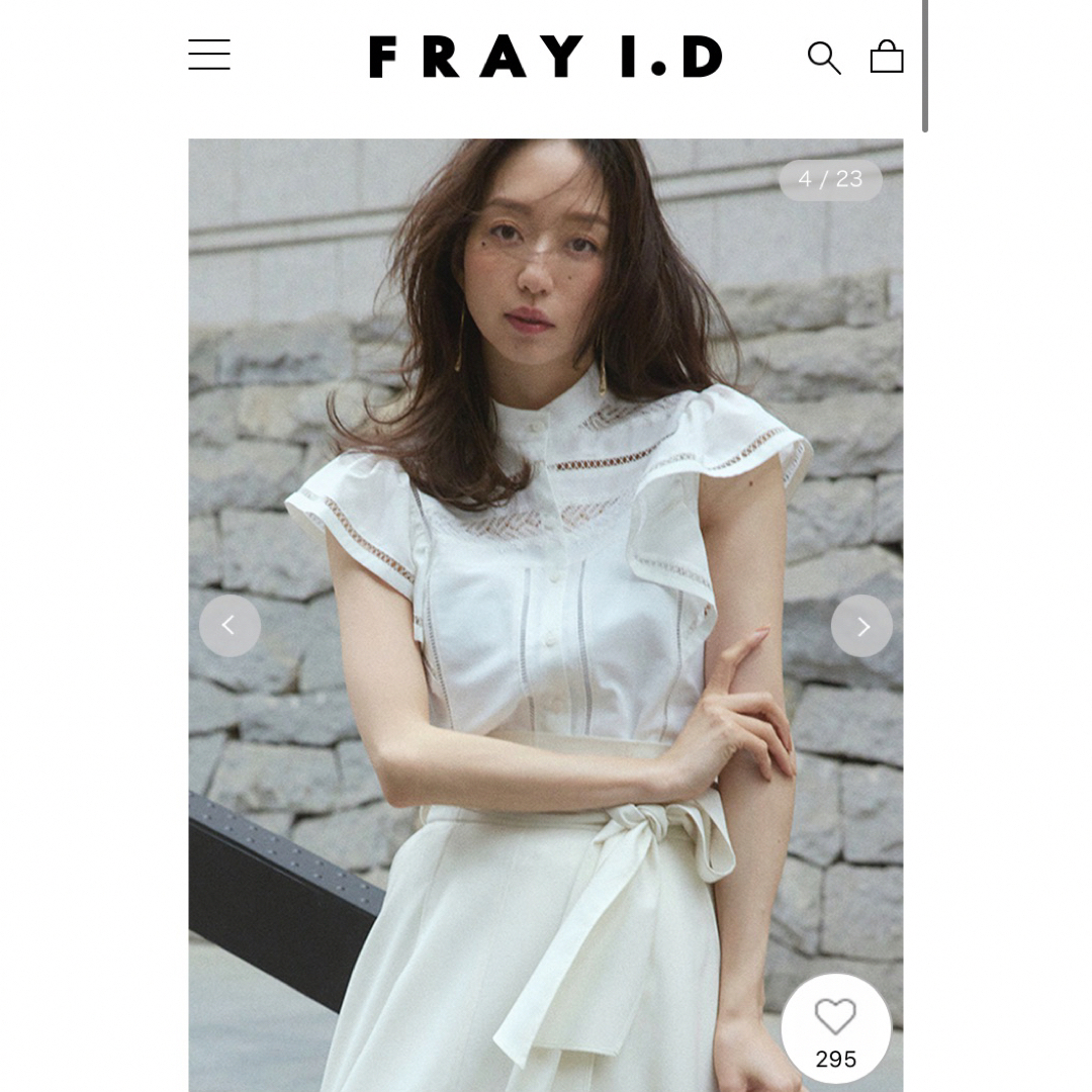 FRAY I.D フレイ アイディー　レースコンビブラウス