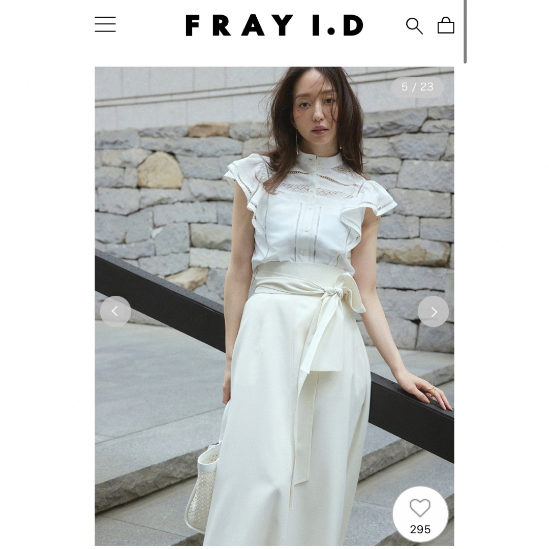 FRAY I.D(フレイアイディー)の専用です　スナイデルスカート　フレイアイディー　ブラウス レディースのトップス(シャツ/ブラウス(半袖/袖なし))の商品写真