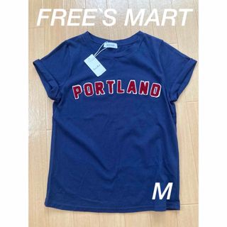 フリーズマート(FREE'S MART)のフリーズマート　ロゴT 未使用タグ付き　Mサイズ(Tシャツ(半袖/袖なし))