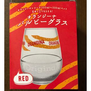 トウヨウササキガラス(東洋佐々木ガラス)の【送料込】非売品 ORANGINA オランジーナ バルビーグラス レッド(ノベルティグッズ)