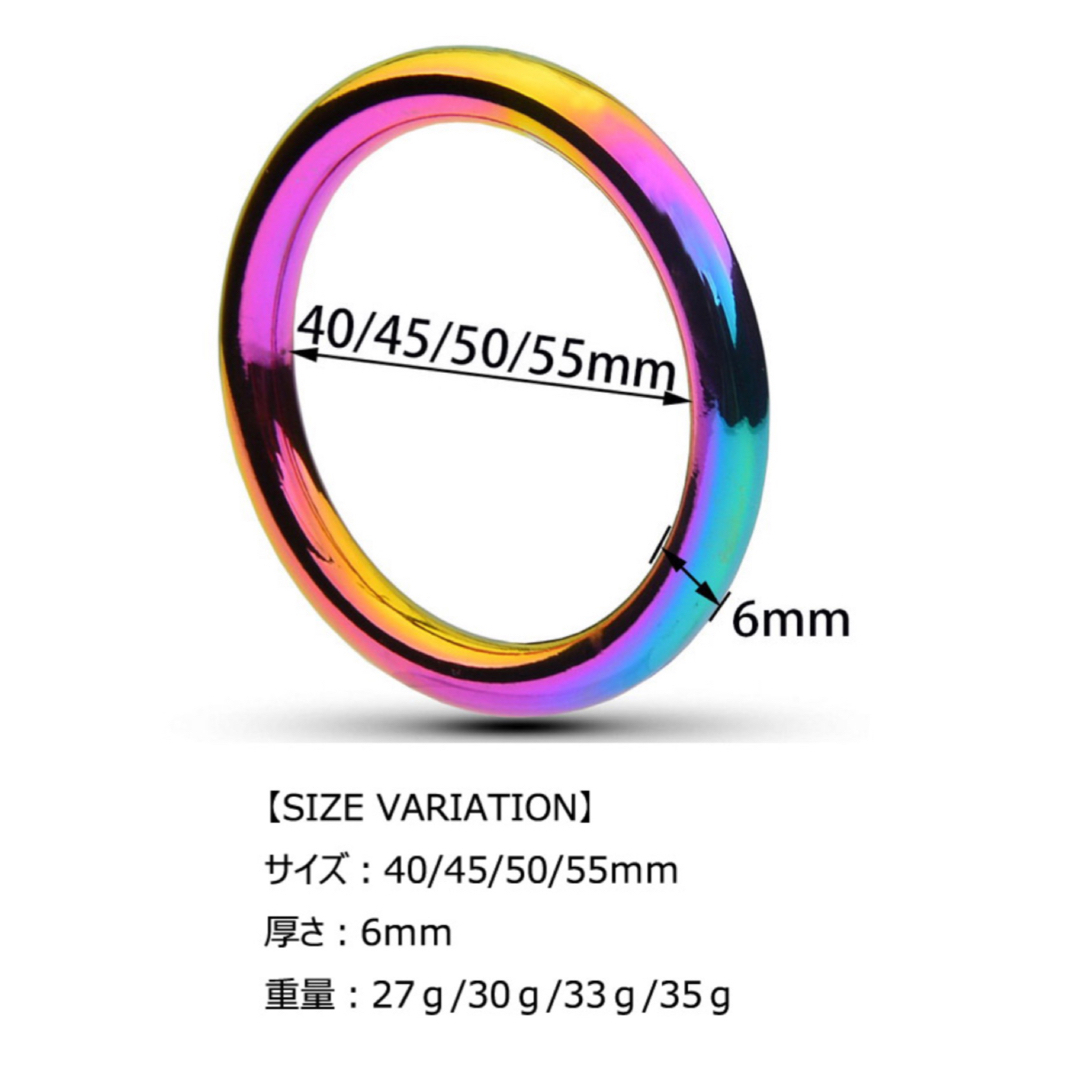 cr-rainbow(set)＊S〜XL(レインボー)