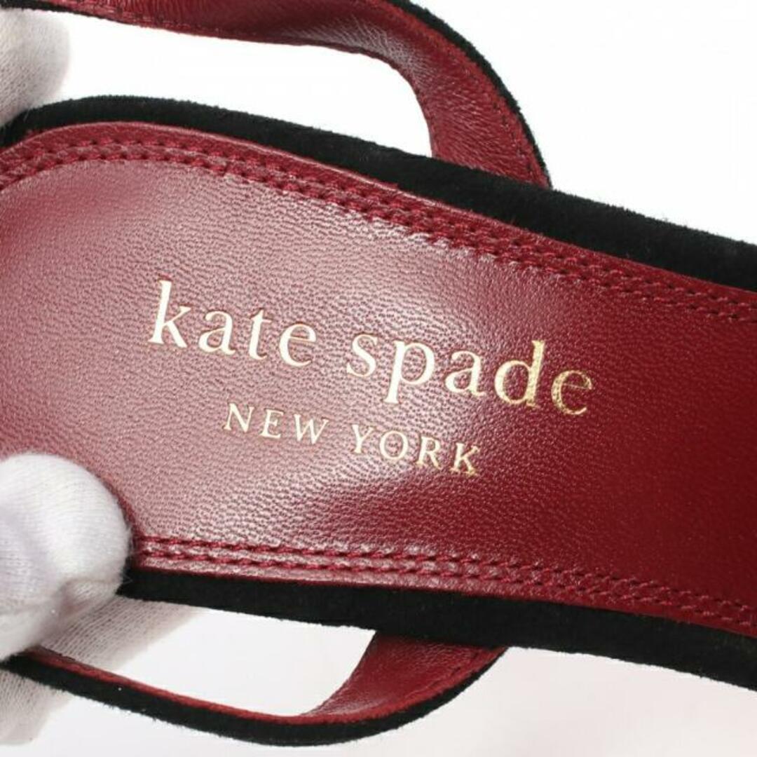 kate spade new york(ケイトスペードニューヨーク)のアムール ポム ポインテッドトゥ パンプス キッドスエード ブラック ポンポン レディースの靴/シューズ(ハイヒール/パンプス)の商品写真