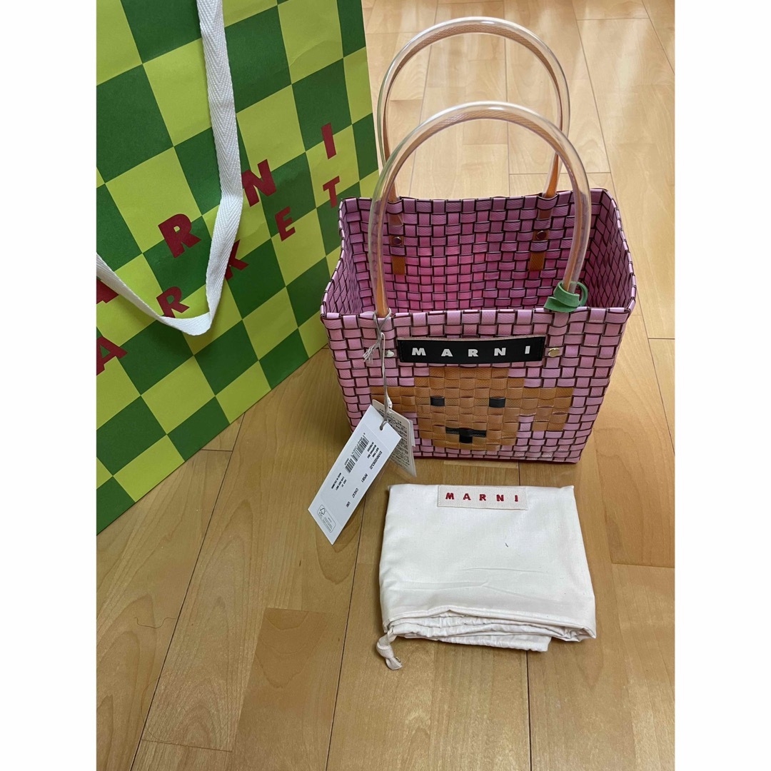 Marni - 新作新品即完売MARNIマルニ ピンクドッグ アニマルバスケット