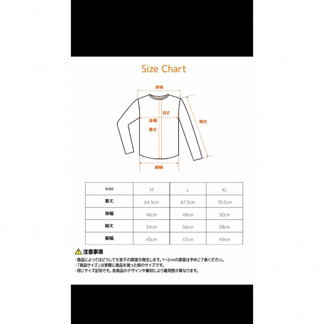 リカバリーウェア　ベネクス（VENEX） レディースのルームウェア/パジャマ(ルームウェア)の商品写真