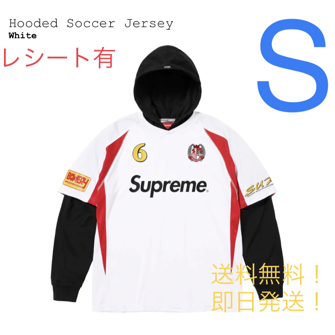 supreme Hooded Soccer Jersey White Sサイズ