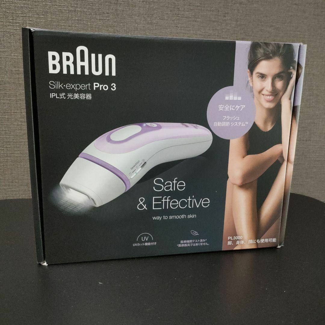 Braun ブラウン 光美容器 シルクエキスパート Pro3 PL-3000