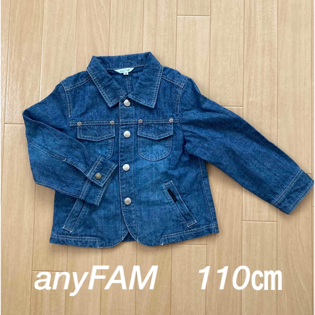 anyFAM(エニィファム)のanyfam デニムジャケット　110㎝ キッズ/ベビー/マタニティのキッズ服女の子用(90cm~)(ジャケット/上着)の商品写真