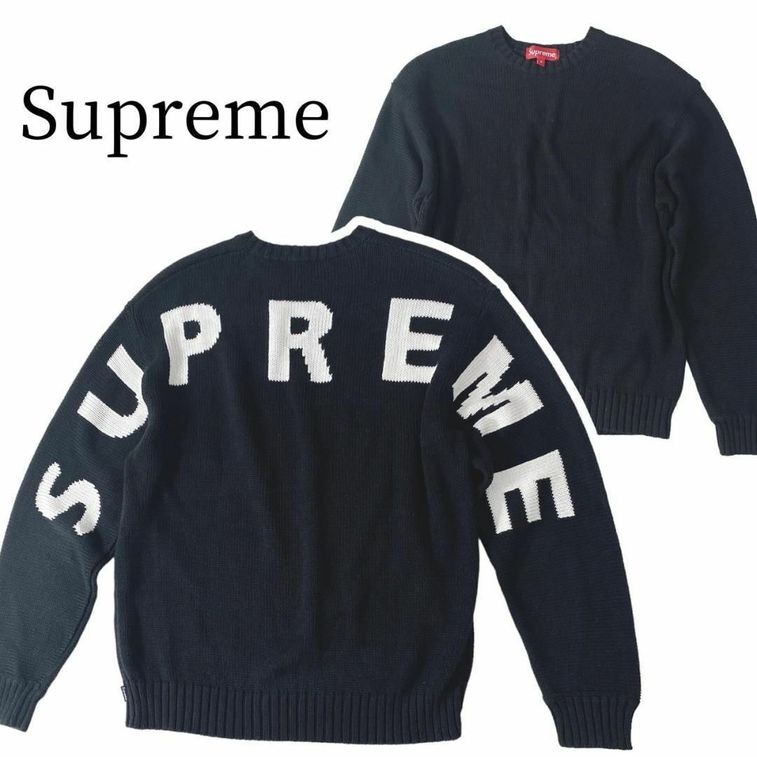 Supreme Back Logo Sweater 20ss week5 S - ニット/セーター