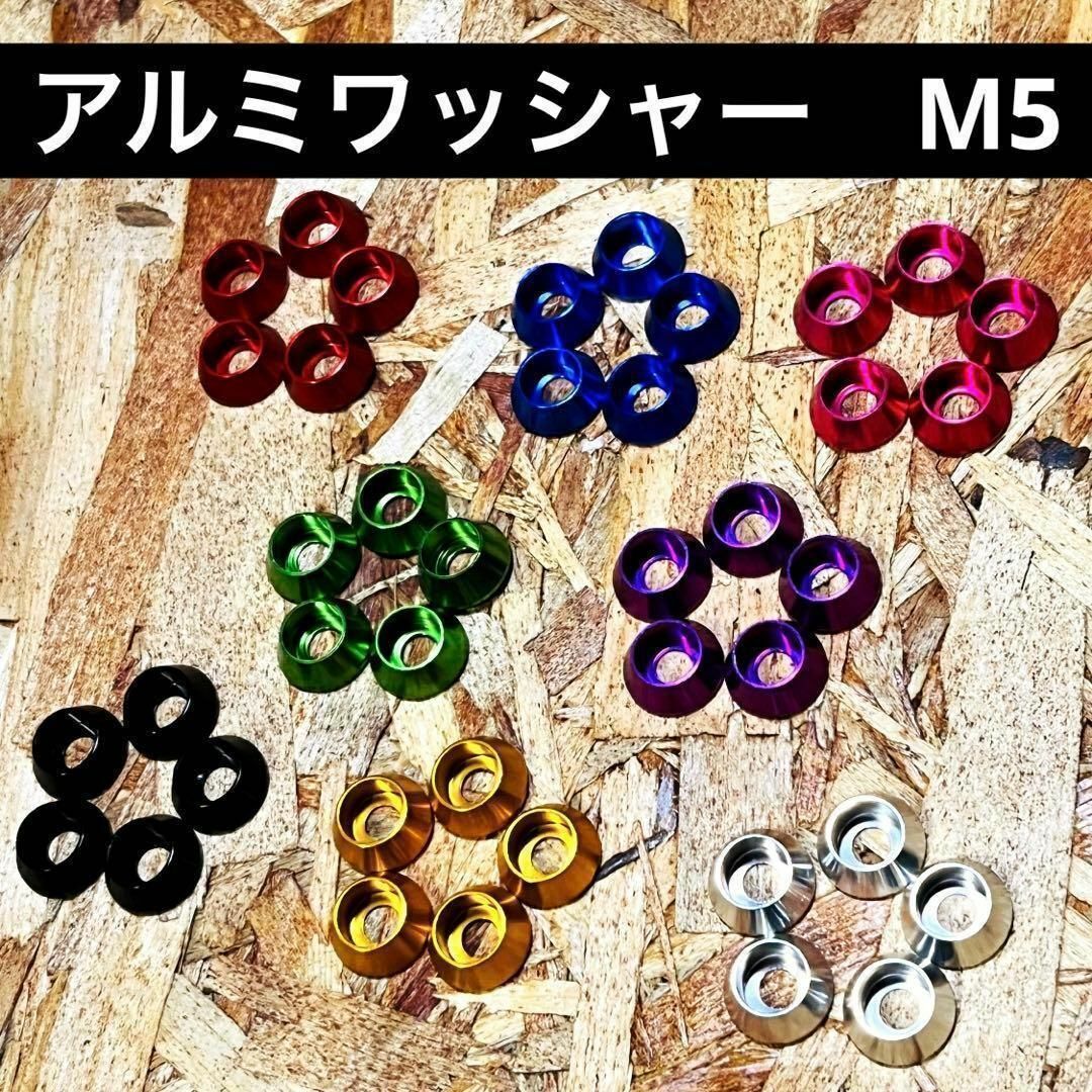 ベルトループ付き 金×黒 ニックス風 腰道具 腰袋 工具差し 4連チェーン