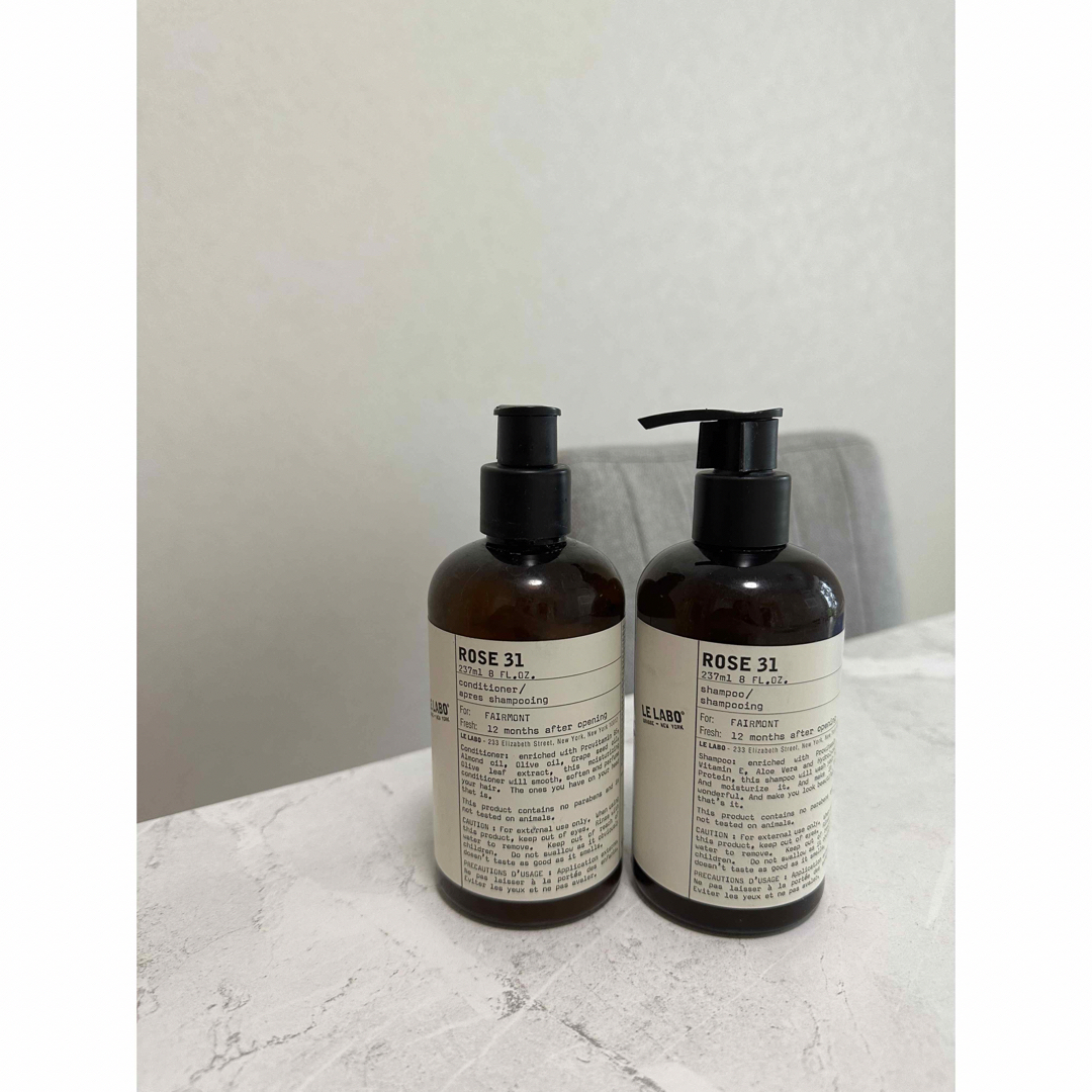 ルラボ LE LABO rose31 シャンプーコンディショナー - シャンプー