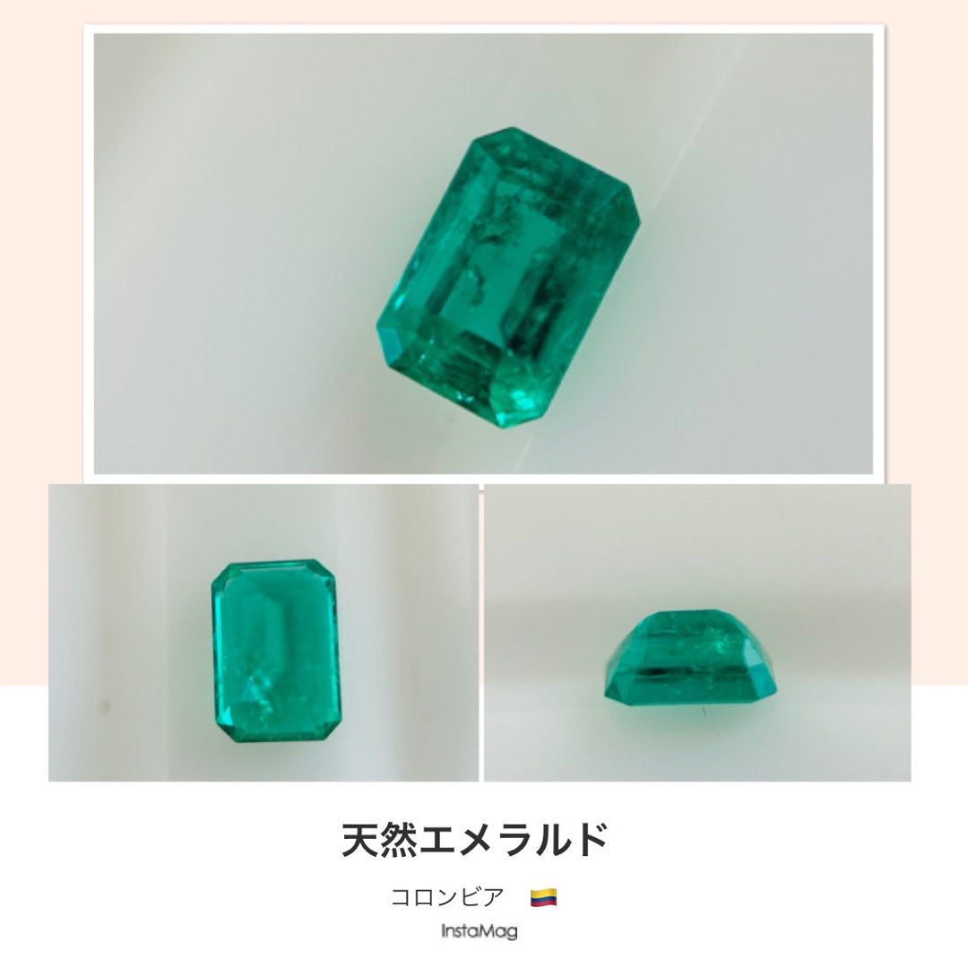 R0823-1)『GIAコロンビア産』エメラルドルース 0.50 ct-homefixxers.com