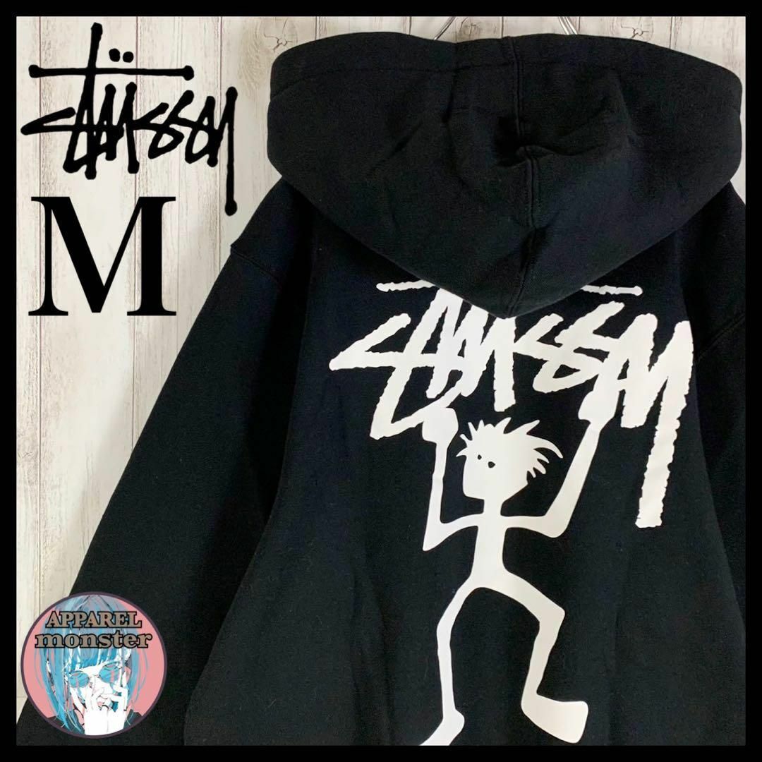 即購入⭕️シャドーマンstussy パーカー-