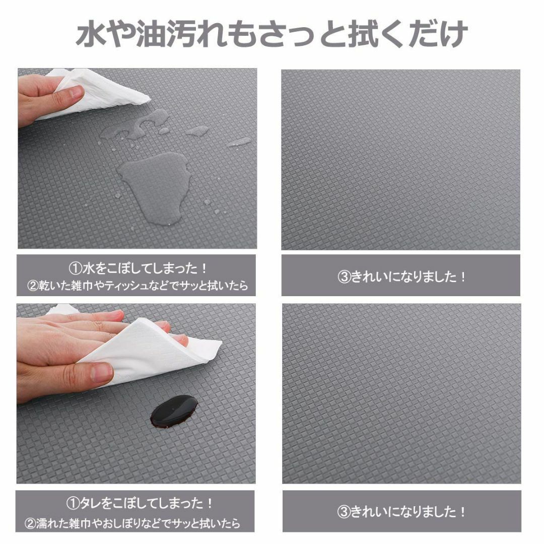 【色: グレー】Baibu Home キッチンマット 拭ける 厚さ8ｍｍ 踏み心 インテリア/住まい/日用品のキッチン/食器(その他)の商品写真