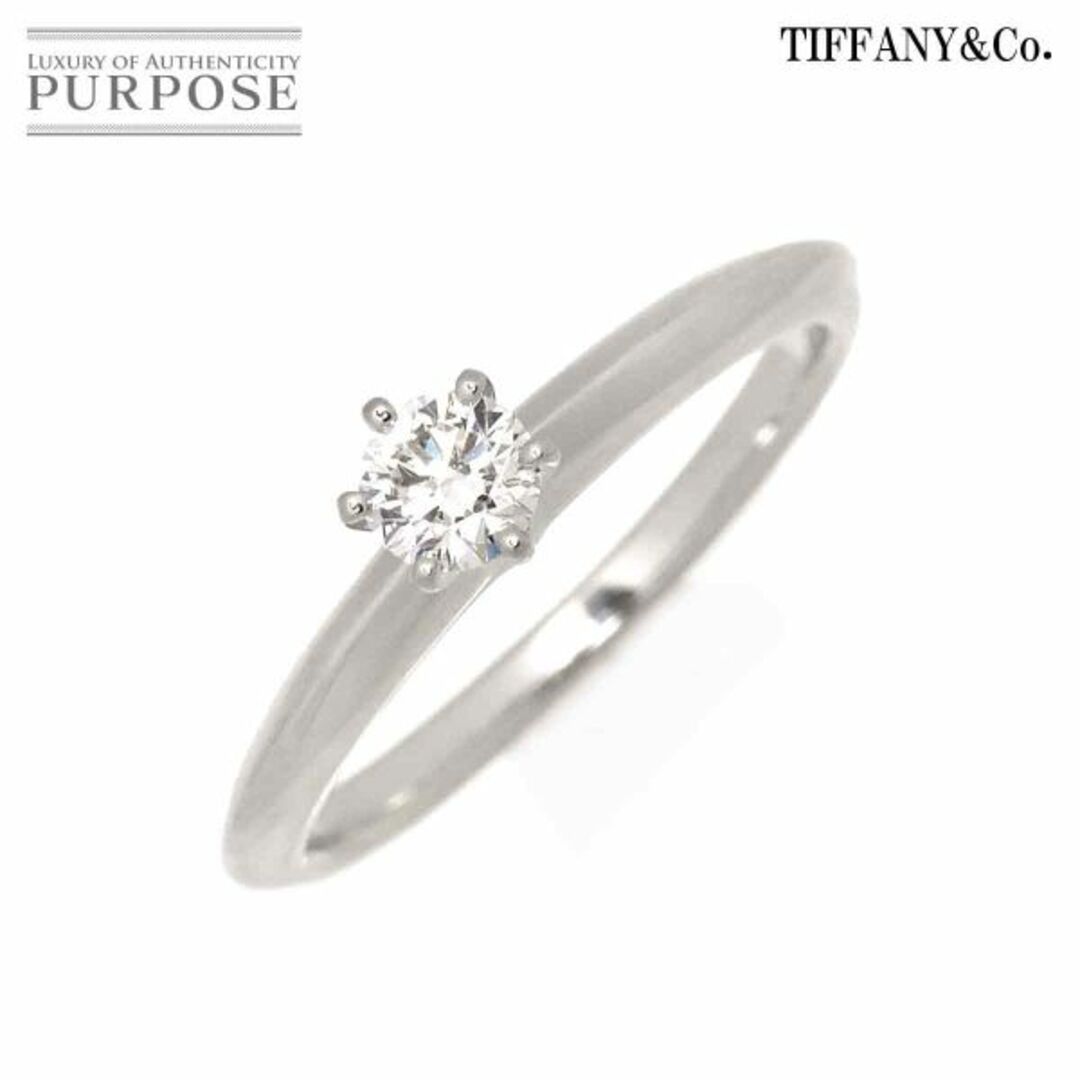 取り扱い店舗 ティファニー TIFFANY&CO. ソリティア ダイヤ 0.20ct H
