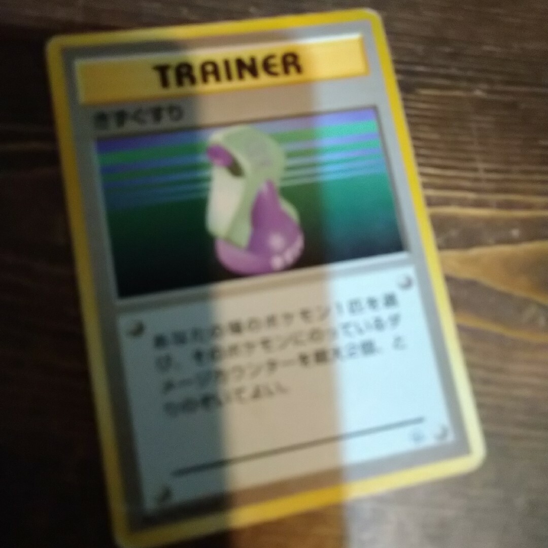 ポケモンが通販できますカードポケモン